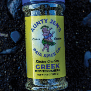 Aunty Jen’s Greek